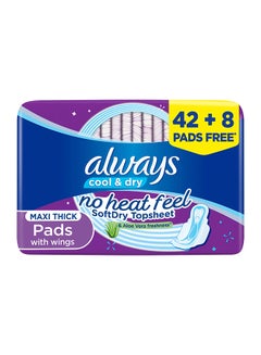 Buy Cool And Dry Maxi Thick, Large Sanitary Pads With Wings, 50 Count White in UAE