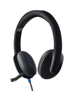 اشتري H540 Usb Headset في مصر