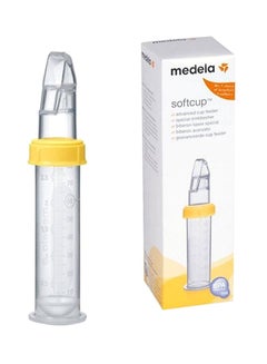 Buy Advance Softcup Feeding Bottle - 80 ml in UAE