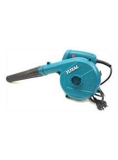 Buy Tools Air Blower 600 Watt Blue in Egypt