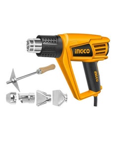 اشتري Hg20008.1 Electric Heat Gun Orange في مصر