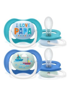 Buy 2 Piece Pacifier ortho  decorated 6-18m in Saudi Arabia
