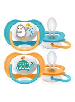 Buy 2 Piece Pacifier ortho decorated 6-18m in UAE