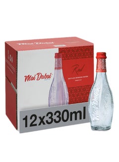 Buy Still Water 330ml Pack of 12 in UAE