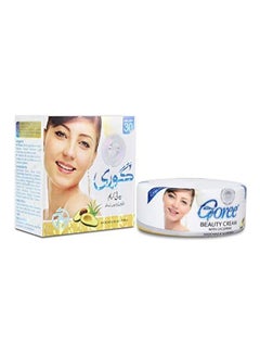 Buy Anti Ageing Spots Pimples Removing Whitening Cream 28grams in UAE