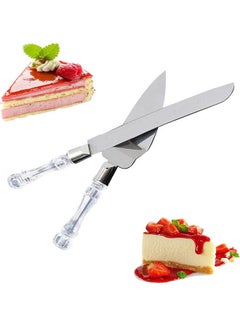 اشتري Cake Knife - Serving Set silver في مصر