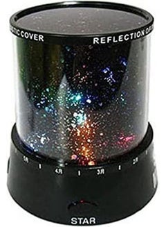 Buy Night Romatic Gift Cosmos Star Sky Master Projector Starry Night Light Lamp Black in Saudi Arabia