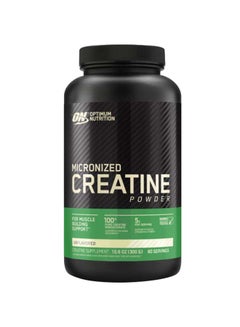 Buy Micronized Creatine Amino Powder - Unflavored - 60 Servings 300 gm in UAE