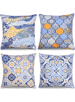 Buy Cushion Covers Decorative Throw Pillow Covers Set Of 4 cotton Multicolour 40x40cm in Egypt