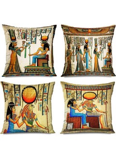 اشتري Set Of 4 Egyptian Decorative Throw Pillow Cover قطن متعدد الألوان 40x40سم في مصر