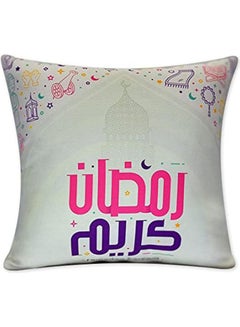 Buy Ramadan Kareem cushion cover Padding Fiber Soft Hidden Zipper cotton Multicolour 47x47cm in Egypt