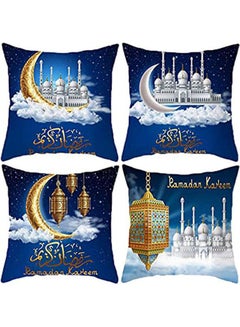 اشتري 4Pcs Ramadan Kareem Throw Pillow  Decoration  Cushion Cover Cover Combination Combination Multicolour 45X45cm في مصر