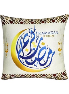 اشتري Cushion Cover Ramadan Kareem Cotton  47x47cm Cotton Multicolour 47x47cm في مصر