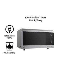 LG Electric Convection Microwave Oven 39 L 1100 W MJ3965ACS Black/Grey KSA  | Riyadh, Jeddah