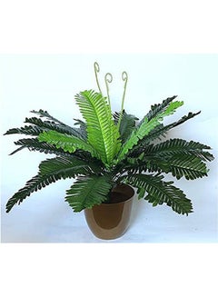 Buy Artificial Flowers And Plant Tree Green 45-60  ,cm in Egypt