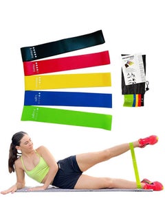 Buy Strength Fitness Gym Workout Belt Super Latex Rubber Construction 5 Different Tension Levels in Egypt