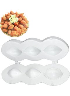 اشتري Meatball Mold Kibbeh Press Mold Maker Durable White في مصر