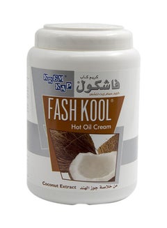 Buy Fashkool Hot Oil Hair Mask Coconut Extract Clear 1500ml in Egypt