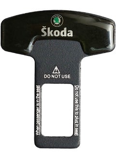 Buy Seat Belt Clip For Skoda in Egypt