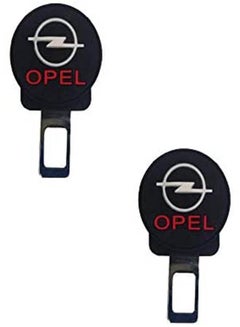 اشتري Seat Belt Skate - Opel في مصر