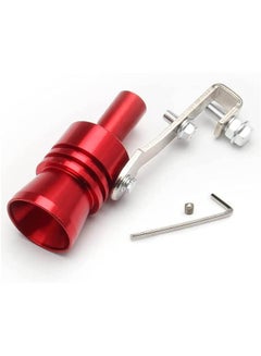 اشتري Turbo Sound Whistle,Universal Aluminum Car Turbo Sound Whistle Exhaust Tailpipe Whistle Loud Sounder Blow Off Valve Bov Xl (Red) في الامارات
