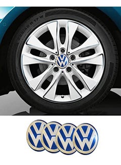 Buy Suction Cup Cover Set, 4 Pieces, Sticky - Volkswagen in Egypt