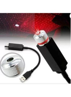 Buy Car Usb Ambient Star Light Car Interior Lights Led Decorative Car Roof Full Star Projection Laser Car Interior Lights in Egypt