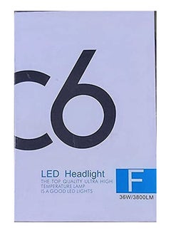 اشتري مجموعة مصابيح LED H4 في مصر