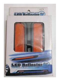 Buy Car Bumper Led Reflector in Egypt