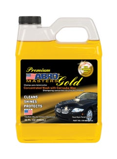 اشتري Premium Gold Car Wash 946ml في مصر