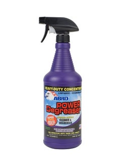 اشتري HEAVY DUTY POWER DEGREASER 946ML في مصر