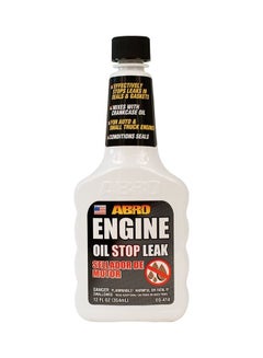 اشتري Engine Oil Stop Leak 354mL في مصر