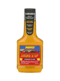 Buy Smoke Stop 354mL in Egypt