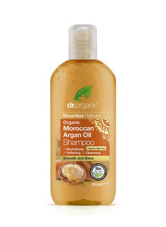 Buy Moroccan Argan Oil Shampoo 265ml in Saudi Arabia