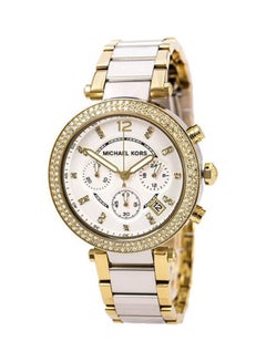 اشتري Women's Stainless Steel Analog Watch Mk5687 في مصر