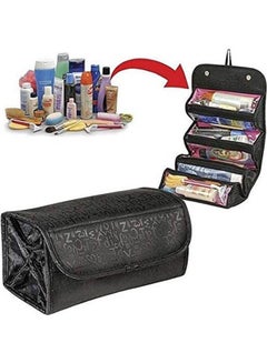 Buy Cosmetic Bag Black in Egypt