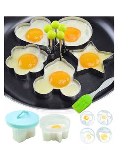 Buy 5 Pcs Stainless Steel Fried Egg Mold Silver in Egypt