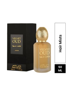 Buy Velvet Oud Hair Mist 50ml in UAE