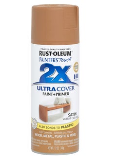 Buy Painter's Touch 2X Ultra Cover Paint + Primer Satin Warm Caramel in UAE