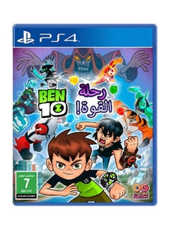 Outright Games Ben 10 Power Trip - PS4 price in Egypt, Jumia Egypt