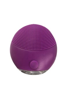 Buy Luna Rechargeable Silicone Brush Facial Skin Massager Purple 10x9x7cm in Saudi Arabia