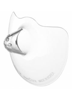 Buy Nipple Shield Set - Small,Pack Of 2 in UAE