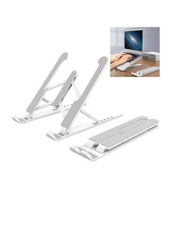 Buy Portable Foldable Laptop Stand For Desk White in UAE