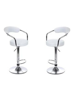 Buy 2-Piece Adjustable Bar Stool White 80x50cm in Saudi Arabia