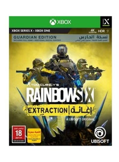 اشتري Ranibow Six Extraction Guardian - xbox_one_series_x في السعودية