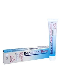 Buy Bepanthol Baby Nappy Care Antiseptic Healing Anti Rash Ointment in Saudi Arabia