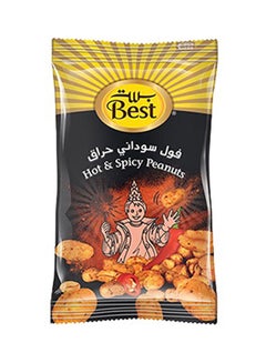 Buy Peanut Hot And Spicy 13grams in UAE