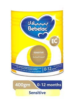 اشتري Extra Care Digestive Discomfort Milk Formula, 0-12 Months 400جم في الامارات