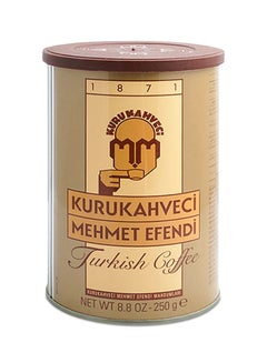 اشتري قهوة تركية 250جرام في الامارات