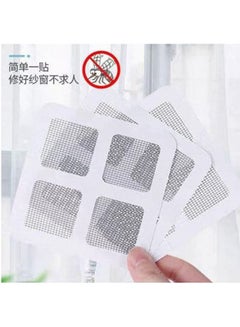 Buy 12 Pcs Mesh Wire Cutout Processor White in Egypt